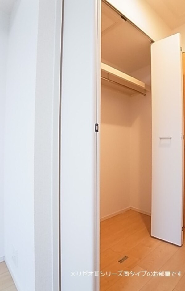 収納(★完成イメージ★)