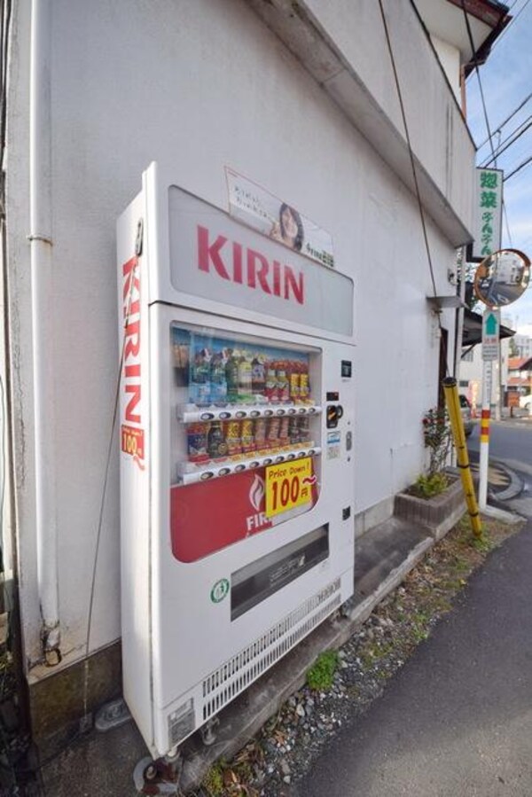 その他(自動販売機あります♪)