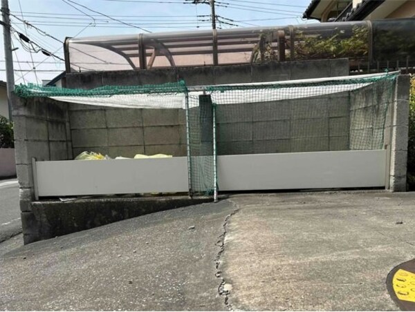 共有部分