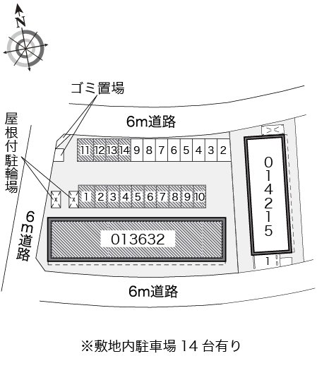内観写真