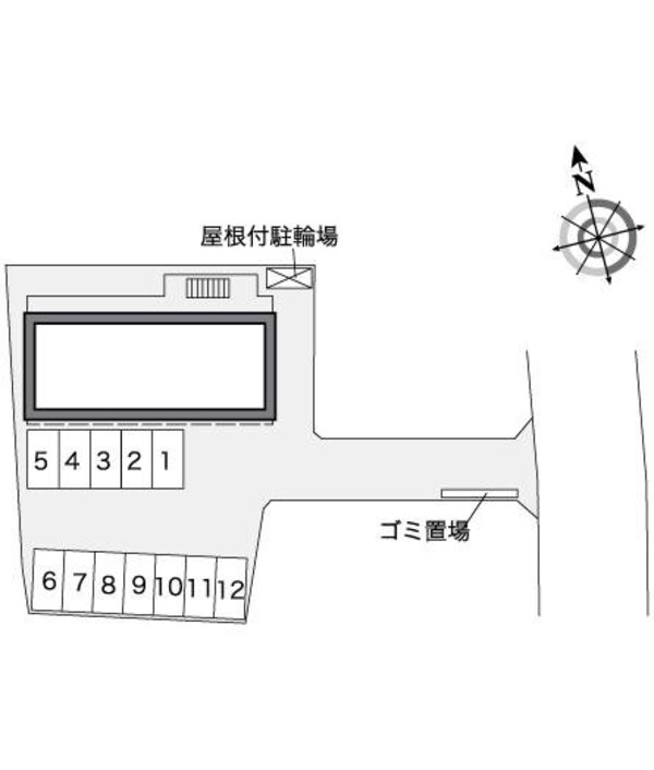 共有部分
