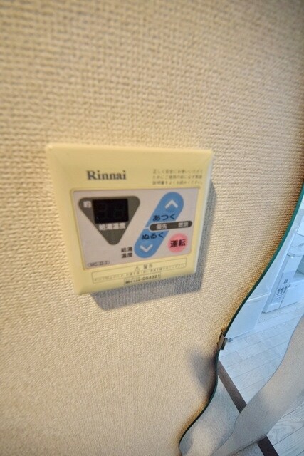 物件内観写真18　(リモコン給湯♪)