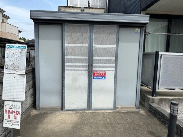 共有部分(ゴミ捨て場)