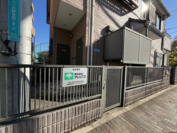 庭(庭)