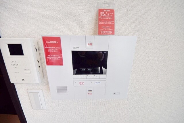 物件内観写真5　(TVモニターホン☆)