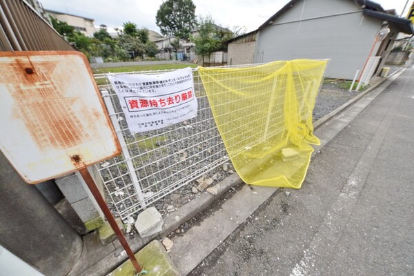 共有部分(近隣ごみ置場)