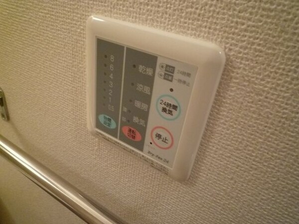 バス／シャワールーム等