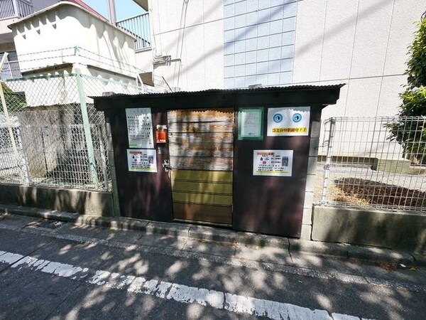 共有部分