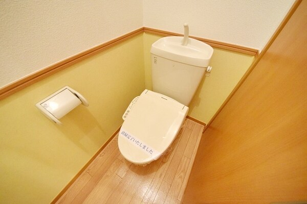 トイレ