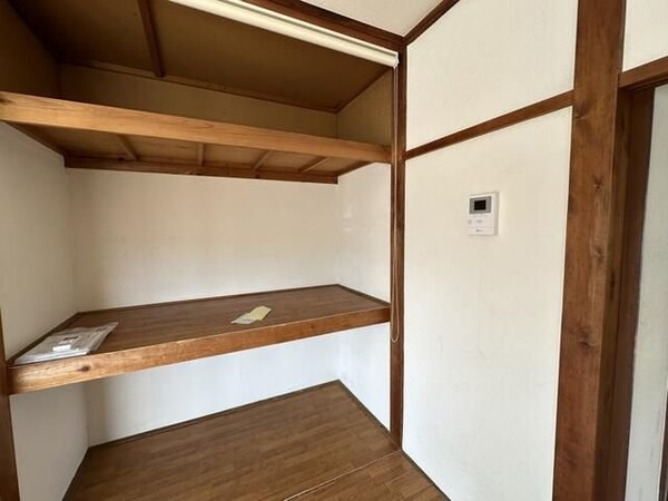 収納