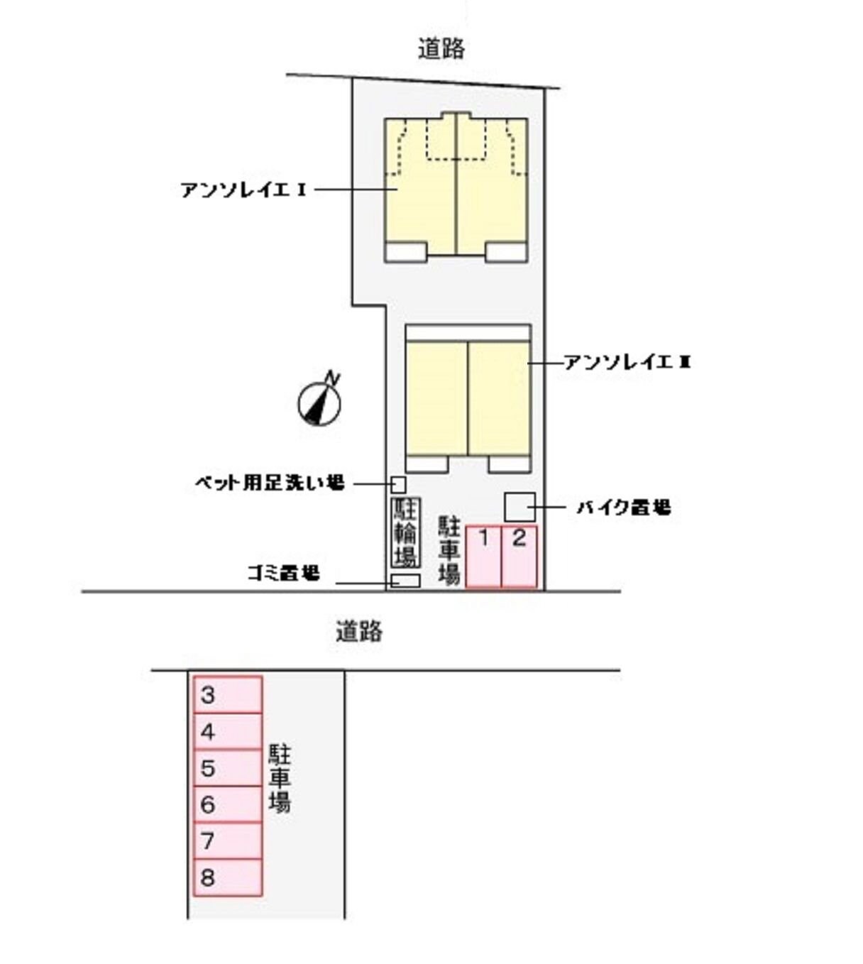 物件内観写真11　