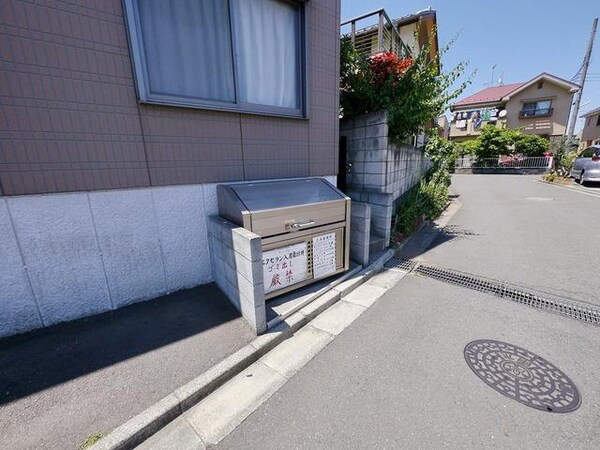 共有部分