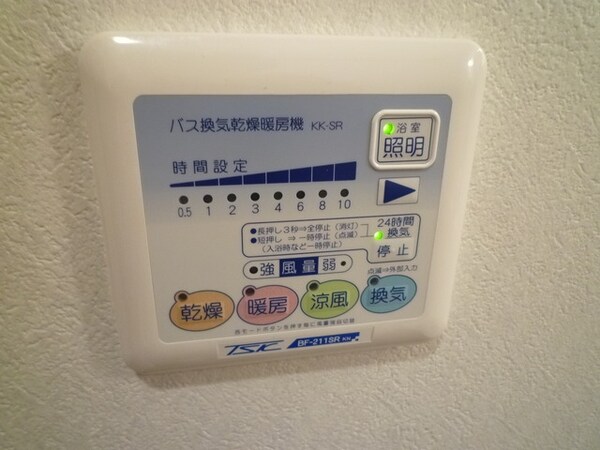 設備(浴室乾燥機！)