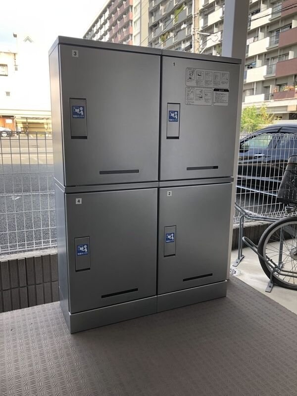 共有部分