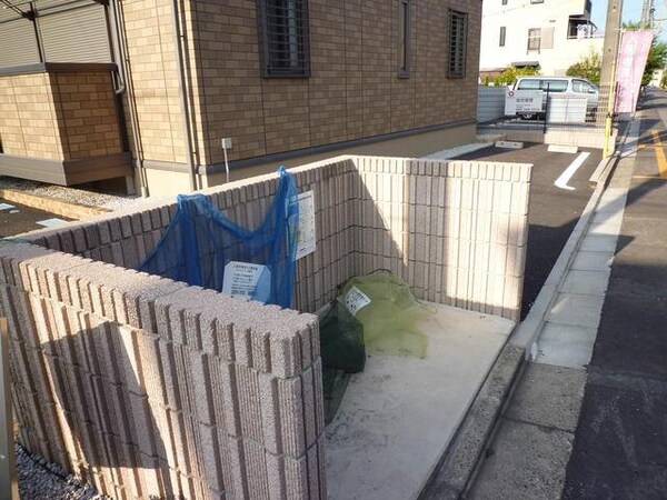 共有部分