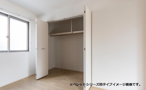 収納(★同施工会社同タイプイメージ★)
