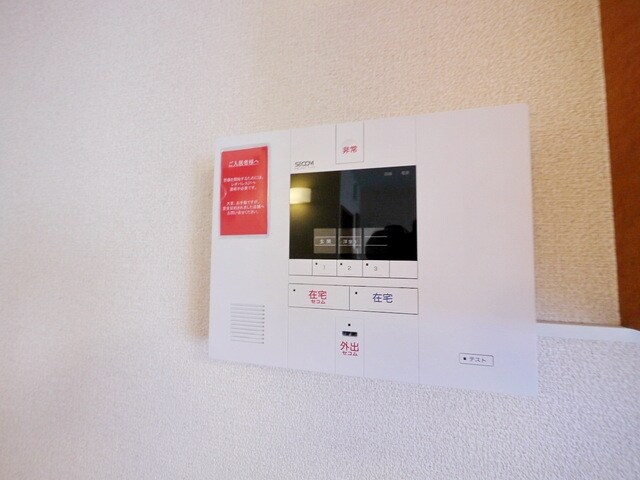 物件内観写真7　(ホームセキュリティ)