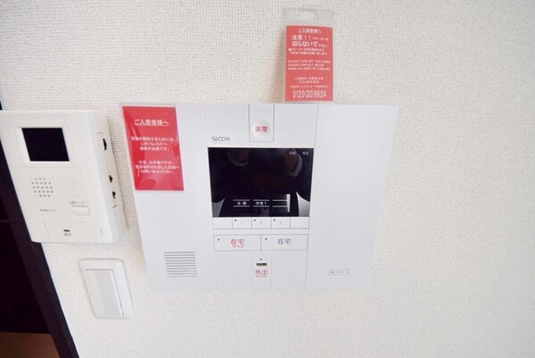 セキュリティ(TVモニターホン☆)