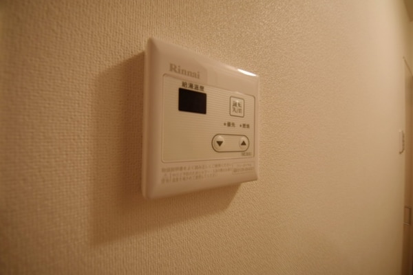 その他(リモコン給湯♪)
