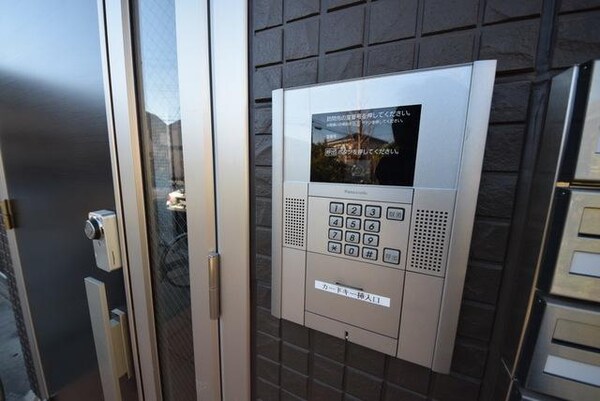 共有部分(安心のオートロック♪)