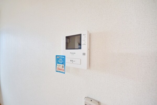 設備(安心のＴＶモニタホン♪)