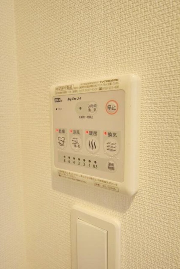 その他(浴室乾燥機付き♪)