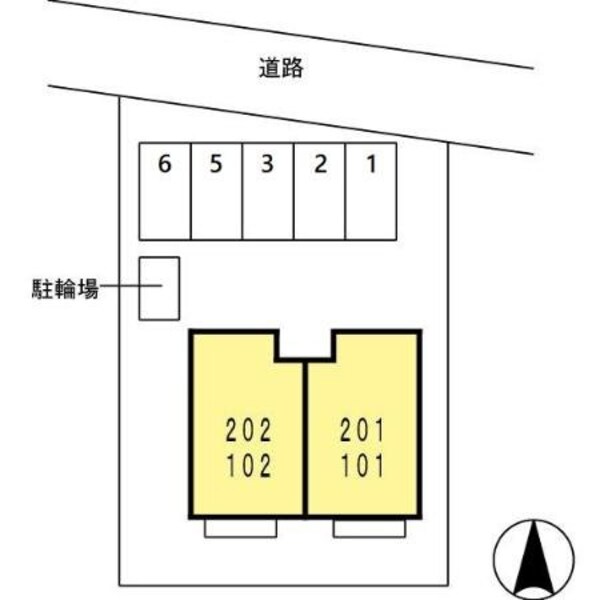 共有部分