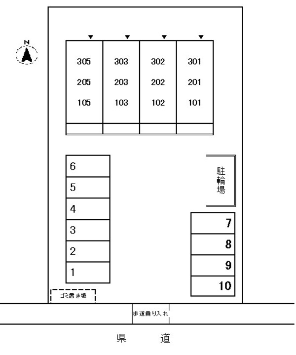 駐車場