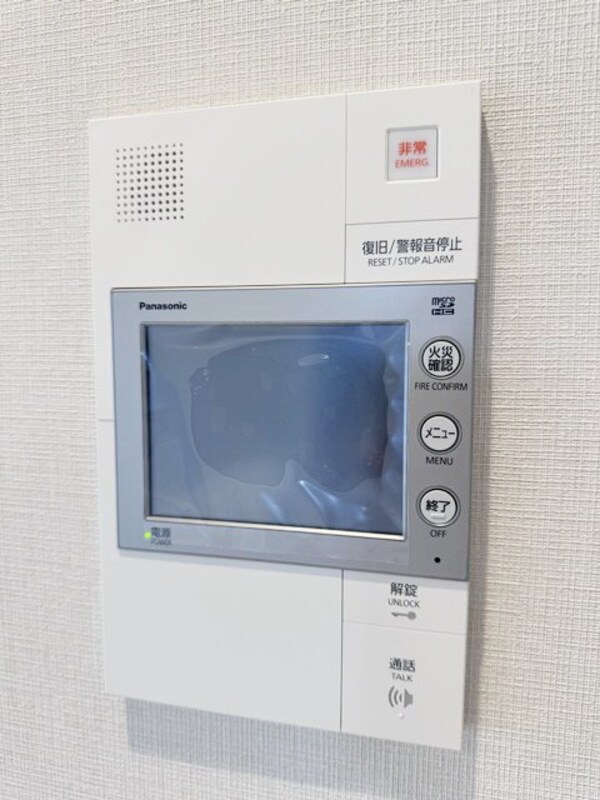セキュリティ(設備)