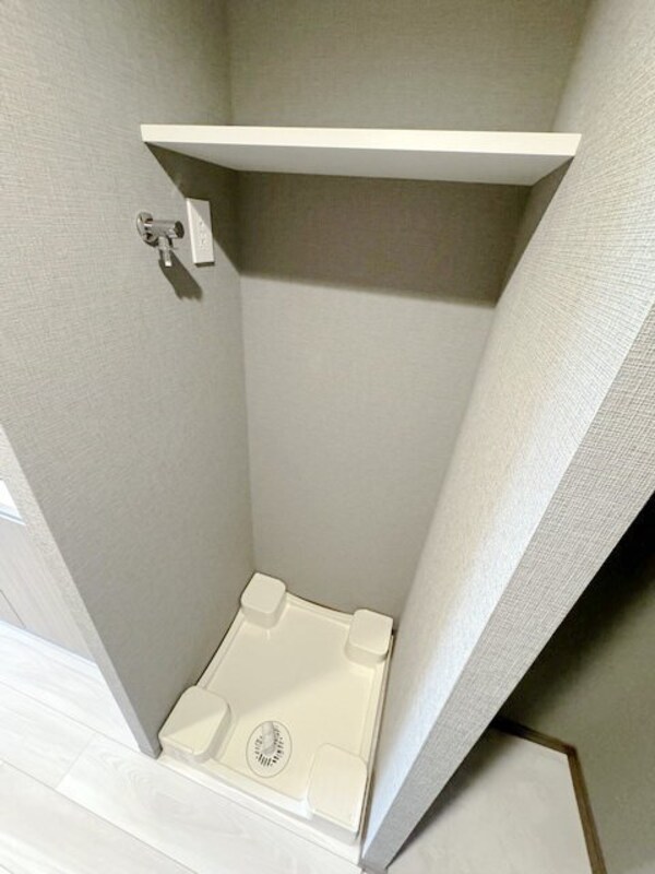 設備(設備)