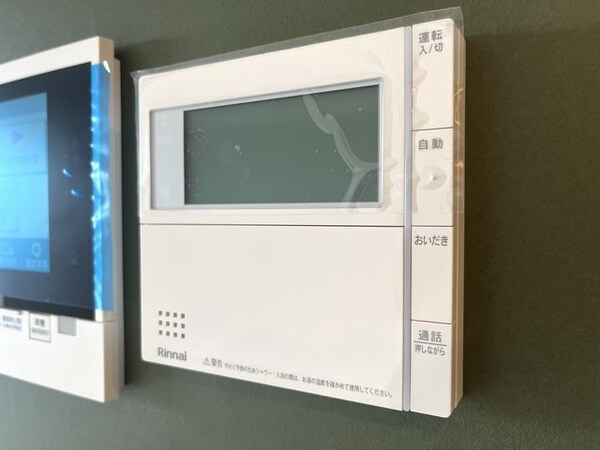 設備(設備)