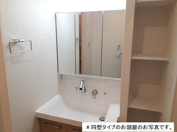 洗面(洗面)