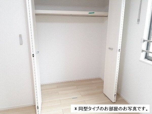 収納(収納)