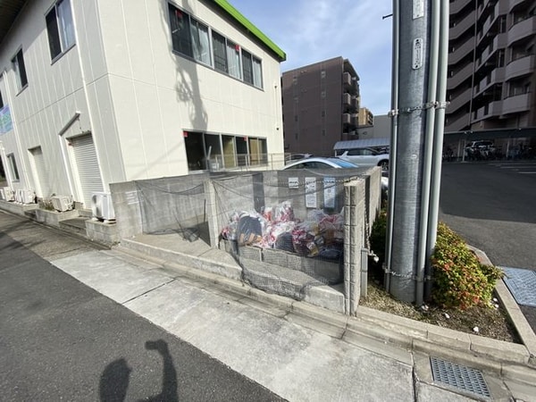 共有部分