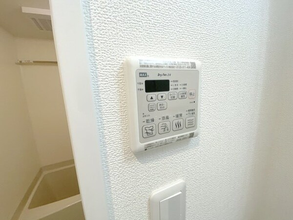 設備(設備)