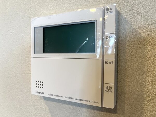 設備(設備)