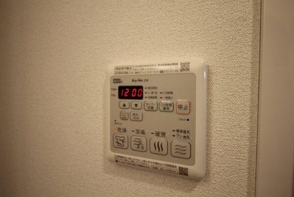 設備(設備)