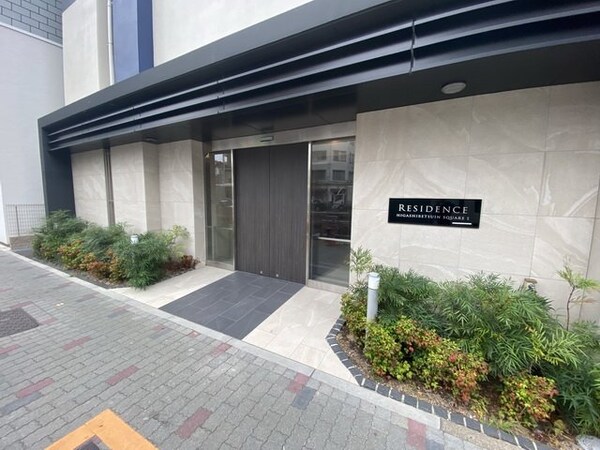 エントランス(エントランス)