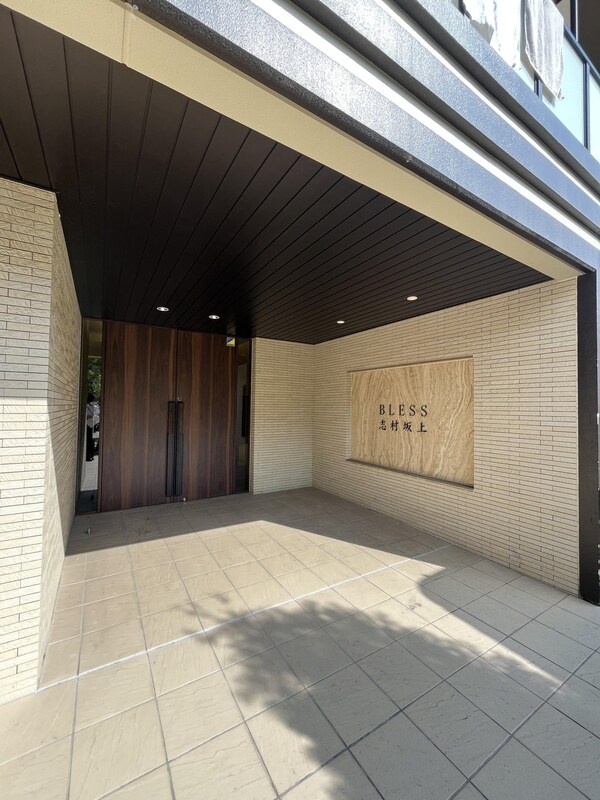 エントランス(玄関)