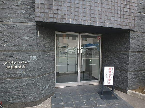 エントランス(NULL)