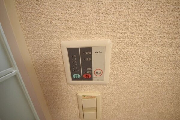 バス／シャワールーム等