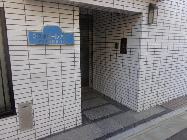 エントランス(エントランス)
