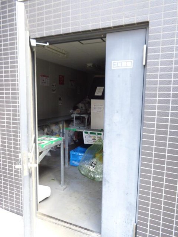 共有部分(ゴミ置き場)