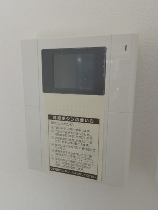 セキュリティ(モニター付きインターホン)