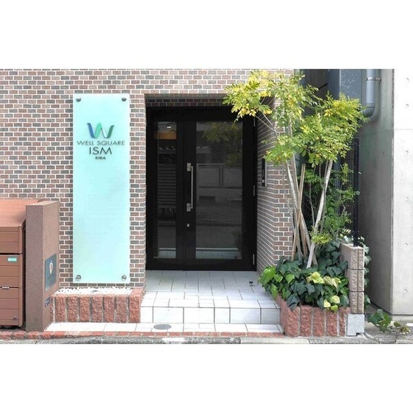共有部分