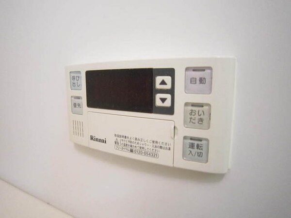 設備(★お風呂にはうれしい追い焚き機能付★)