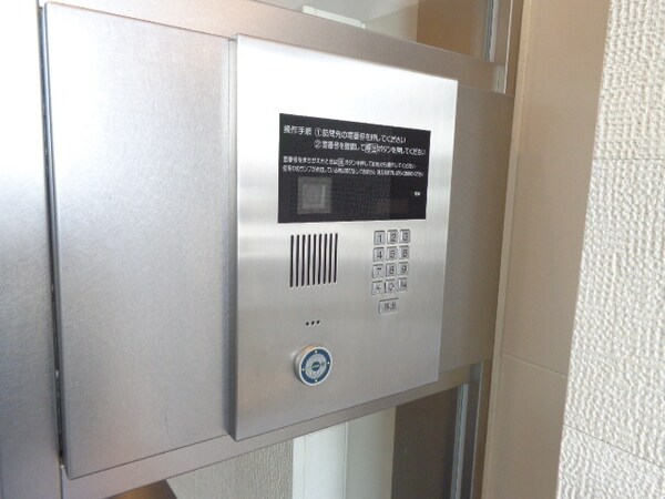 共有部分(オートロック)