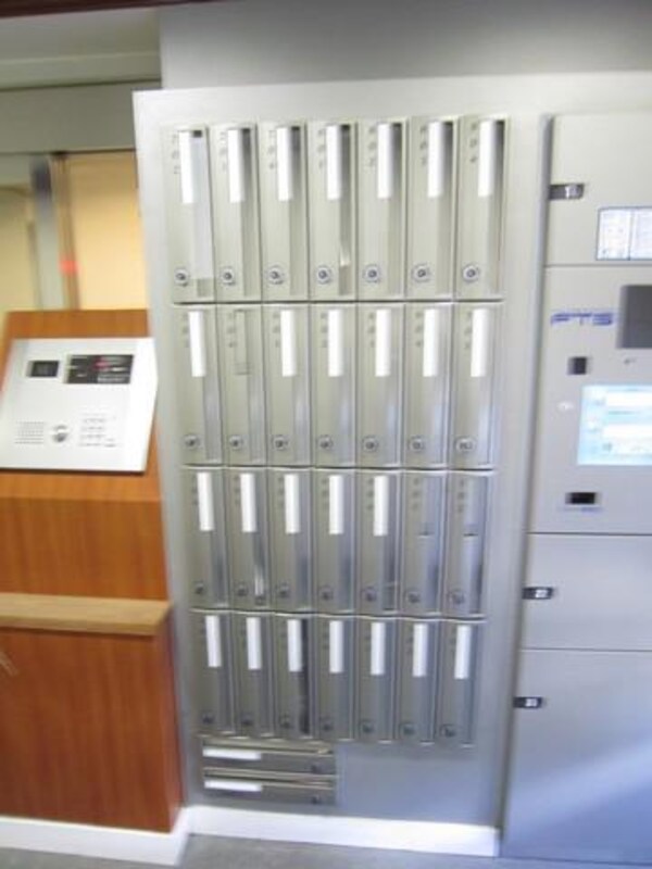 その他(メールボックス)