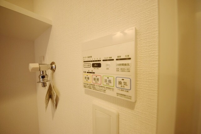 物件内観写真25　