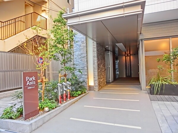 エントランス(★エントランスアプローチ★)